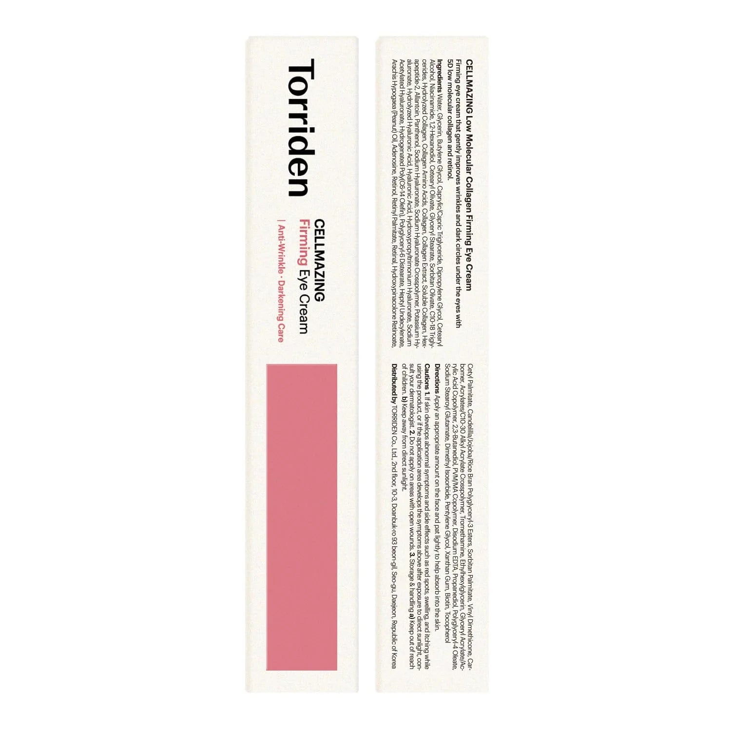 Torriden Cellmazing - Anti-wrinkle, Firming, Brightening, Low-irritating Retinol