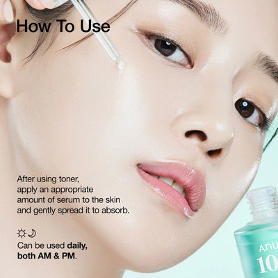Anua PDRN Serum - Full Ingredients List